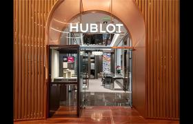 2026最新宇舶hublot手表官方中心网点地址实地探访报告