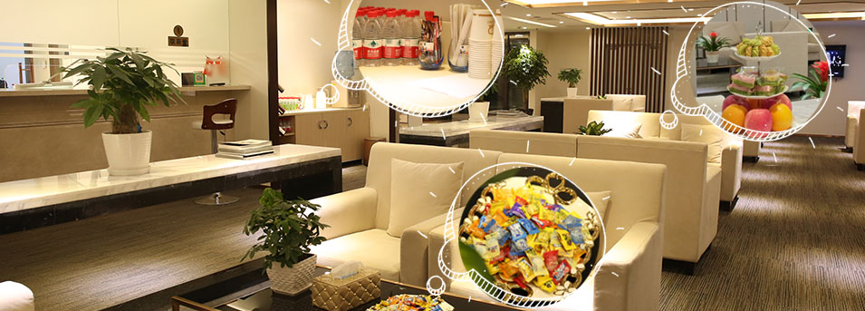 茶点区-上海宇舶维修中心