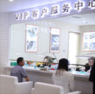 宇舶维修保养中心